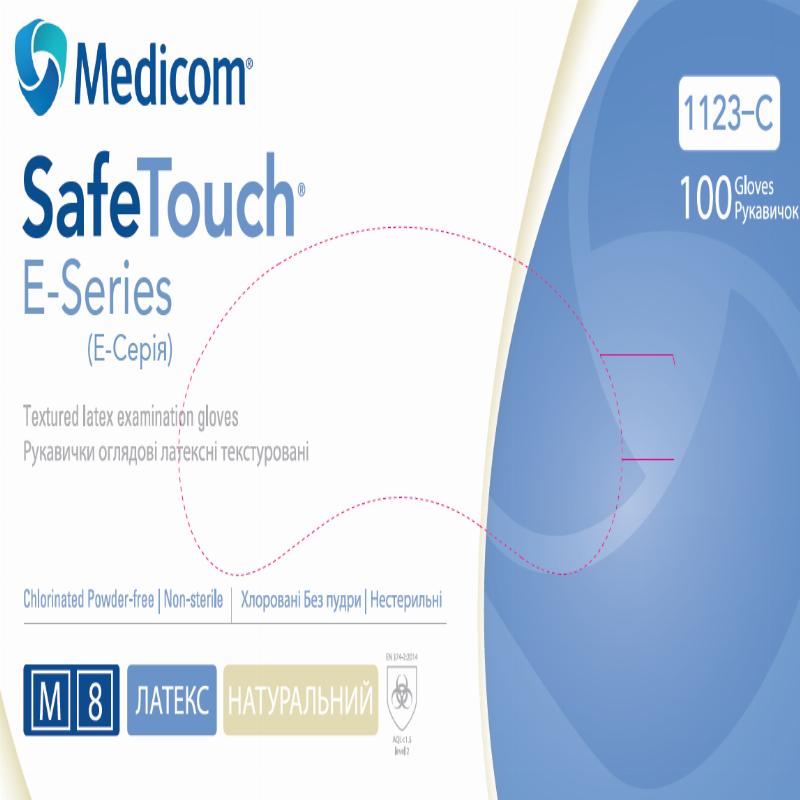 Рукавички оглядові латексні текстуровані, хлоровані, без пудри, нестерильні SafeTouch® E-Series (розмір M) (500пар/ящ)